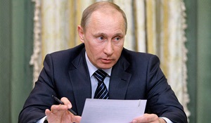 Путин подписал закон о внесении изменений в Земельный Кодекс