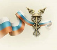 Заседание Совета ТПП РФ по саморегулированию предпринимательской и профессиональной деятельности