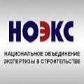 Представители НОЭКС приняли участие в семинаре-совещании "Экспертиза строительных проектов и нововведения в свете последних законодательных изменений"