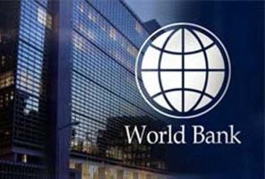 Всемирный банк  определил позицию России в рейтинге Doing Business